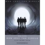 ( музыкальное сопровождение * литература )bon* jovi / The * Circle [ outlet ]