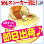 [13 часов до в тот же день отгрузка!] [ бесплатная доставка!] * новый товар * ходунки Soreyuke! Anpanman 