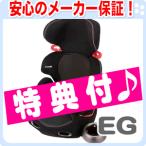 [ комиссия за наложенный платеж бесплатный!] EXCOMBI Move Fit Junior EG MW( extra черный /EB) * карта расчет не возможно *