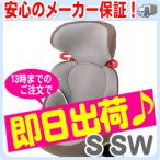 [13 часов до в тот же день отгрузка!]* отметка 3 раз * [ бесплатная доставка!] комбинированный Move Fit Junior S/SW (f Lost серый /FG)