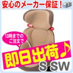 [13 часов до в тот же день отгрузка!] * отметка 3 раз *[ бесплатная доставка!] комбинированный Move Fit Junior S/SW (f Lost бежевый /FE)