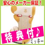 *2010 год модели *[ бесплатная доставка!] Aprica мармешлоу Junior воздушный 8 поддержка Thermo EC ( Mickey Mouse /BE)