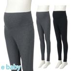 犬印 らくちんパンツ 10分丈 224-8301 犬印本舗  送料無料 Fairy フェアリー マタニティ パンツ ズボン