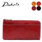 ショッピング長財布 レディース Dakota ダコタ 長財布 レディース ブランド 本革 使いやすい 軽量 大容量 フォンス 財布 L字ファスナー レザー 牛革 革 0035897 0030557 開運日