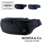 ポーター フラッシュ ウエストバッグ(L) 689-05952 PORTER FLASH WAIST BAG(L) バッグ ボディバッグ メンズ レディース 軽い 吉田カバン