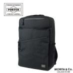 ポーター ハイブリッド デイパック 737-17933 PORTER HYBRID リュック メンズ a4 ブランド PC バックパック リュックサック 通勤 ビジネスバッグ 日本製 撥水