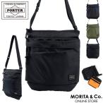  Porter сила сумка на плечо 855-05901 PORTER FORCE сумка мужской бренд раунд Mini плечо b5 наклонный .. сделано в Японии легкий в использовании водоотталкивающий 