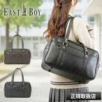  East Boy школьная сумка стандартный товар EASTBOYskba кожзаменитель популярный school задний кожа чёрный чай женщина высота сырой ученик старшей школы Brown 5209300 6209300