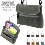 ショッピングお財布ポシェット アッソブ バッグ ASSOV AS2OV サコッシュショルダー スマホポシェット お財布ショルダー 防水 本革 革 牛革 メンズ レディース ブランド 091753