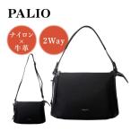 2way сумка ручная сумочка сумка на плечо легкий наклонный .. нейлон телячья кожа натуральная кожа чуть более водоотталкивающий водонепроницаемый женский Land PALIO Париж o935-PAN-002