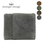 ��܂���z�����Y �v ��܂���z �g���₷�� �u�����h �܂���z ��e�� �{�v ���U�[ ���K������������z �J�^��