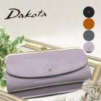 Dakota ダコタ がま口 長財布 レディース ベストオブモリス ブランド 本革 がま口財布 ブラック バイブリー ウィリアムモリス 0031763