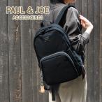 新作予約 ポール&ジョー 猫 リュック ポールアンドジョー リュックサック レディース バックパック ブランド PAUL&JOE ACCESSOIRES アクセソワ pja-b1327