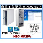 ショッピングduo 中古パソコン 90日保障 英語版パソコン NEC MK29A　WINDWS 7インストール ディスクトップパソコン デュアルコア ＤＶＤ WINDOWS XPへダウングレード可【中古】