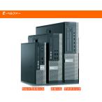  б/у персональный компьютер сейчас . в то время как XP OE WIN7 высокая скорость Core I5 установка сильнейший XP связное программное обеспечение . маленький размер настольный DELL 790 RS232C серийный порт DVD