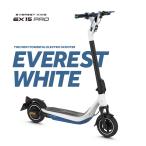 EVEREST XING EX15 PRO(エベレストホワイト)特定小型原付モデル 電動キックボード 業界最強600Wモーター搭載