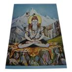  открытка Asian смешанные товары ne жемчуг * открытка ( бог sama ) 30 клик post выбор стоимость доставки 200 иен 