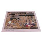  открытка Asian смешанные товары ne жемчуг * открытка (ne жемчуг. человек .) 32 клик post выбор стоимость доставки 200 иен 