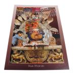  открытка Asian смешанные товары ne жемчуг * открытка (. храм ) 12 клик post выбор стоимость доставки 200 иен 