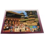  открытка Asian смешанные товары ne жемчуг * открытка (. храм ) 4 клик post выбор стоимость доставки 200 иен 