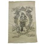  постер Asian смешанные товары ne жемчуг * рука .. постер 2 клик post выбор стоимость доставки 200 иен 