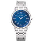EXCEED エクシード エコ・ドライブ　スーパーチタニウム　青 AR4000-63L シチズン CITIZEN 腕時計 メンズ お取り寄せ