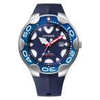 シチズン CITIZEN プロマスター PROMASTER エコ・ドライブ MARINE マリンシリーズ メンズ 腕時計 BN0231-01L お取り寄せ
