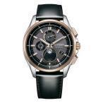 シチズン CITIZEN アテッサ ATTESA エコ・ドライブ 電波時計 月齢自動計算 ルナプログラム ムーンフェイズ メンズ 腕時計 BY1004-17X お取り寄せ