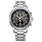 エクシード EXCEED ルナプログラム 月齢表示 月暈 電波ソーラー ペアモデル BY1020-61E CITIZEN シチズン 腕時計 メンズ お取り寄せ