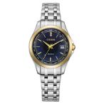 エクシード EXCEED シチズン 七夕モチーフ 天の川限定 ペアモデル CITIZEN ペア 女性用 腕時計 EC1127-68L 腕時計 レディース