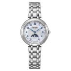 エクシード EXCEED サン＆ムーン 電波ソーラー チタンバンド シルバー EE1020-69D CITIZEN シチズン 腕時計 レディース お取り寄せ