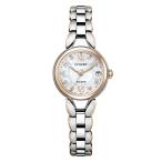 シチズン CITIZEN エクシード EXCEED ハッピーフライト ティタニア エコ・ドライブ 電波時計 腕時計 レディース ES9474-67W お取り寄せ