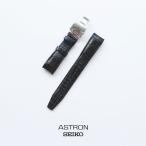 Yahoo! Yahoo!ショッピング(ヤフー ショッピング)ASTRON アストロン SEIKO セイコー クロコダイル 替えバンド 交換 ベルト 黒 R7X10AC