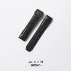 Yahoo! Yahoo!ショッピング(ヤフー ショッピング)ASTRON アストロン SEIKO セイコー クロコダイル 替えバンド 交換 ベルト 黒 R7X13DC