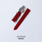 Yahoo! Yahoo!ショッピング(ヤフー ショッピング)ASTRON アストロン SEIKO セイコー クロコダイル 替えバンド 交換 ベルト レッド 赤 レディース R7X14AC