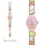 すみっコぐらし 子供用 腕時計 女の子 男の子 キッズウォッチ すみっこぐらし キャラクター 3D ピンク SX-V06-SG