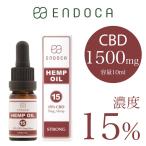 エンドカ ENDOCA CBD オイル 1500mg 10ml 濃度 15% 国