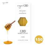 Yahoo! Yahoo!ショッピング(ヤフー ショッピング)organiCBD CBD ハニースティック 150mg 1本15mg 10本入り はちみつ 蜂蜜 オルガニCBD