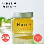 Yahoo! Yahoo!ショッピング(ヤフー ショッピング)CBD ハチミツ 300mg 内容量140g BEE MINE Hani+ ハニープラス ハニー はちみつ 蜂蜜 ビーマイン オーガニック