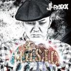 リスナーの心に衝撃となる『J-REGGAE』全16曲！ M.U.S.I.C - J-REXXX (初回限定版) スペシャル/J.T.C（ダウンロードURLカード）付き！ （国内盤CD）