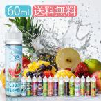 （20%OFF対象） ベイプ リキッド 電子タバコ タール