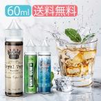 ベイプ リキッド 電子タバコ 大容量 60ml 12%OFFクーポン対象 タール ニコチン0 なし おすすめ ミント メンソール タバコ味 おいしい クラウドベイプ 人気