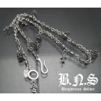  маленький Crown & Cross очарование Royal Cross цепь колье 40cm серебряный 925