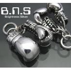 ボクシンググローブペンダント シルバー925【neck-1119-P64】