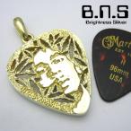  Bob ma- Lee pick кейс подвеска латунь латунь (la старт reggae,rasta Bob Marley)