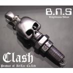 Clash スカルスパークプラグペンダント シルバー925