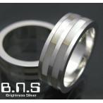  flat удар .2 линия ракушка кольцо M белый серебряный 925