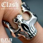 Clash ブロークンスカルリング シルバー925【ring-722-R100】