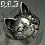  серебряный. кошка. лицо. кольцо кошка fei sling серебряный 925 серебряный silver925 ( кошка кольцо .. кошка cat. кошка )[ring-730-R107]