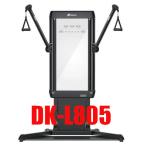  кабель футболка DAIKOU DK-L805 бесплатный сборка установка имеется . сила тренировка . пожилые люди. основа body сила конструкция .